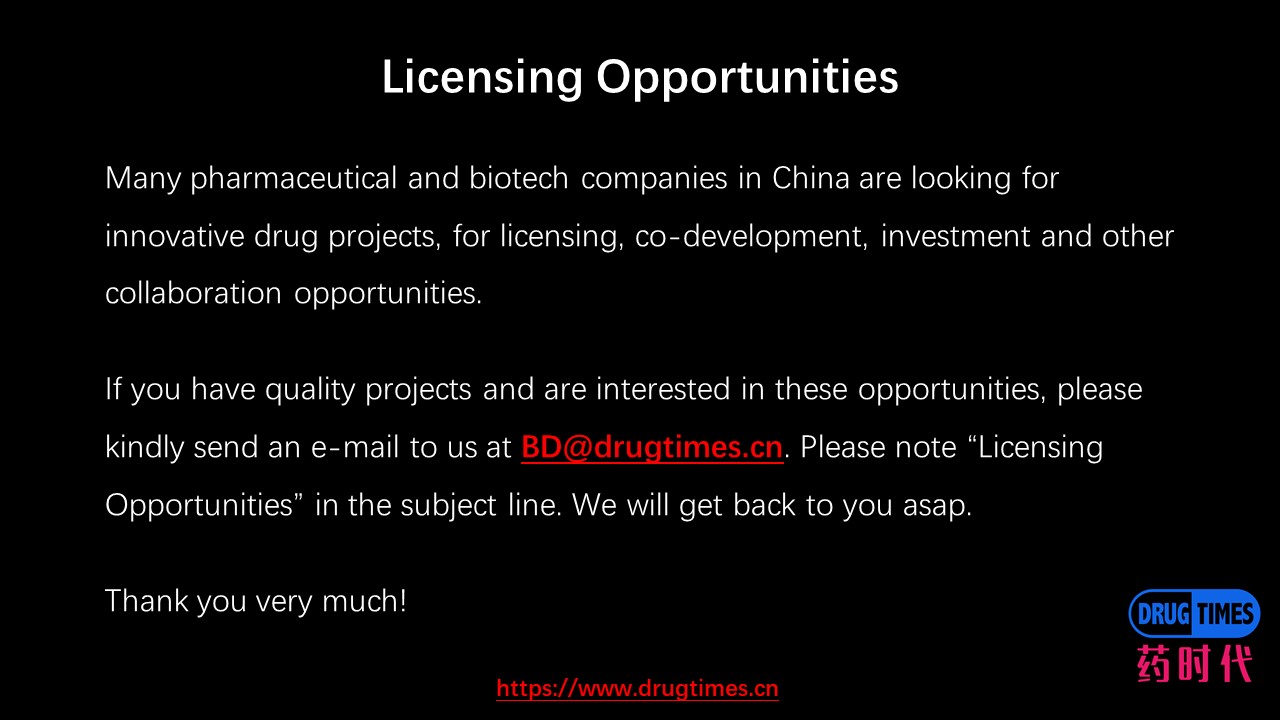 Licensing Opportunities