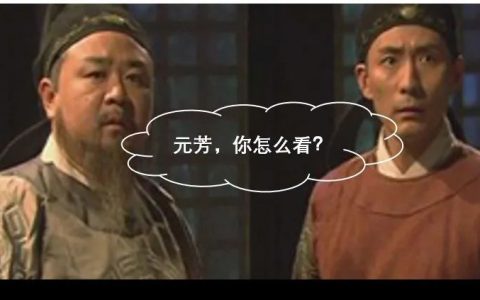 股价翻了2倍！国产新冠口服药这次成了没？（请投上您宝贵的一票）