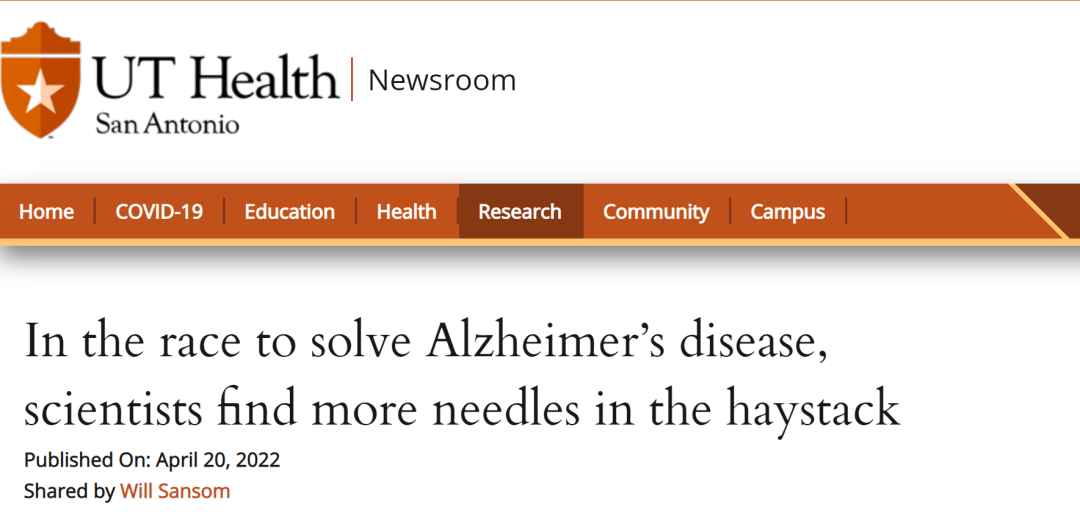 在解决阿尔茨海默病的竞赛中，科学家们在大海捞针