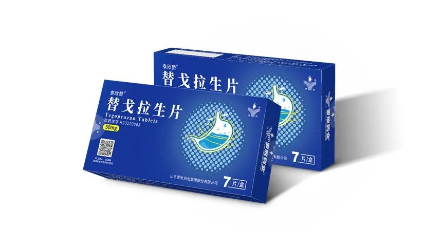 中国首款自研P-CAB替戈拉生片获批 罗欣药业“创仿结合”战略迎新里程碑
