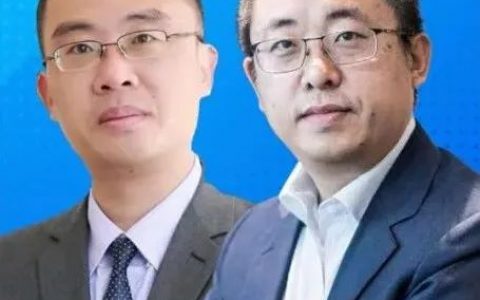 药时代直播间第91期 | 澳大利亚早期临床试验策略与研发退税政策