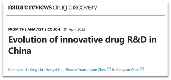 IF=84.694 ! Nature 综述 | 中国创新药物研发的变革与前景
