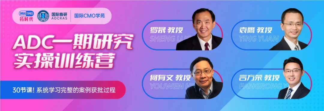 从300万到19亿：这款曾被吉利德丢弃的药物，起死回生焕发了第二春...