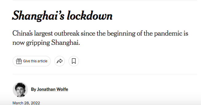 上海新冠疫情令全球瞩目，下一步该怎么走？