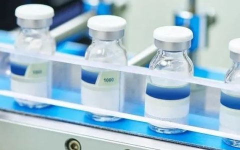 登上Cell：魏文胜团队开发环状RNA疫苗，对德尔塔和奥密克戎有效