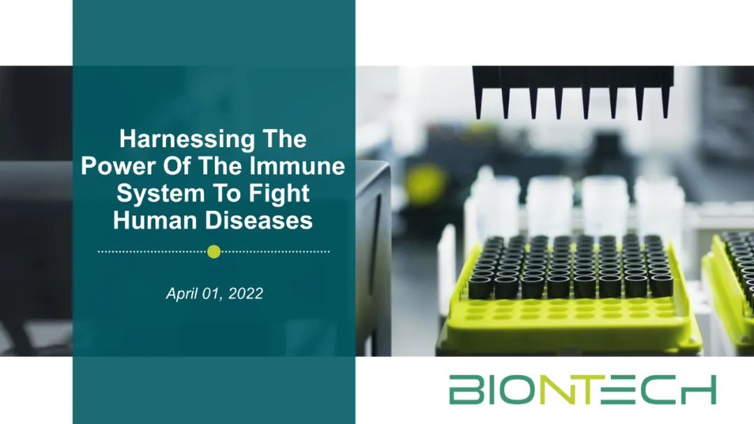 BioNTech要独霸mRNA了？「口服」mRNA疫苗、与CAR-T联用治疗「实体瘤」...