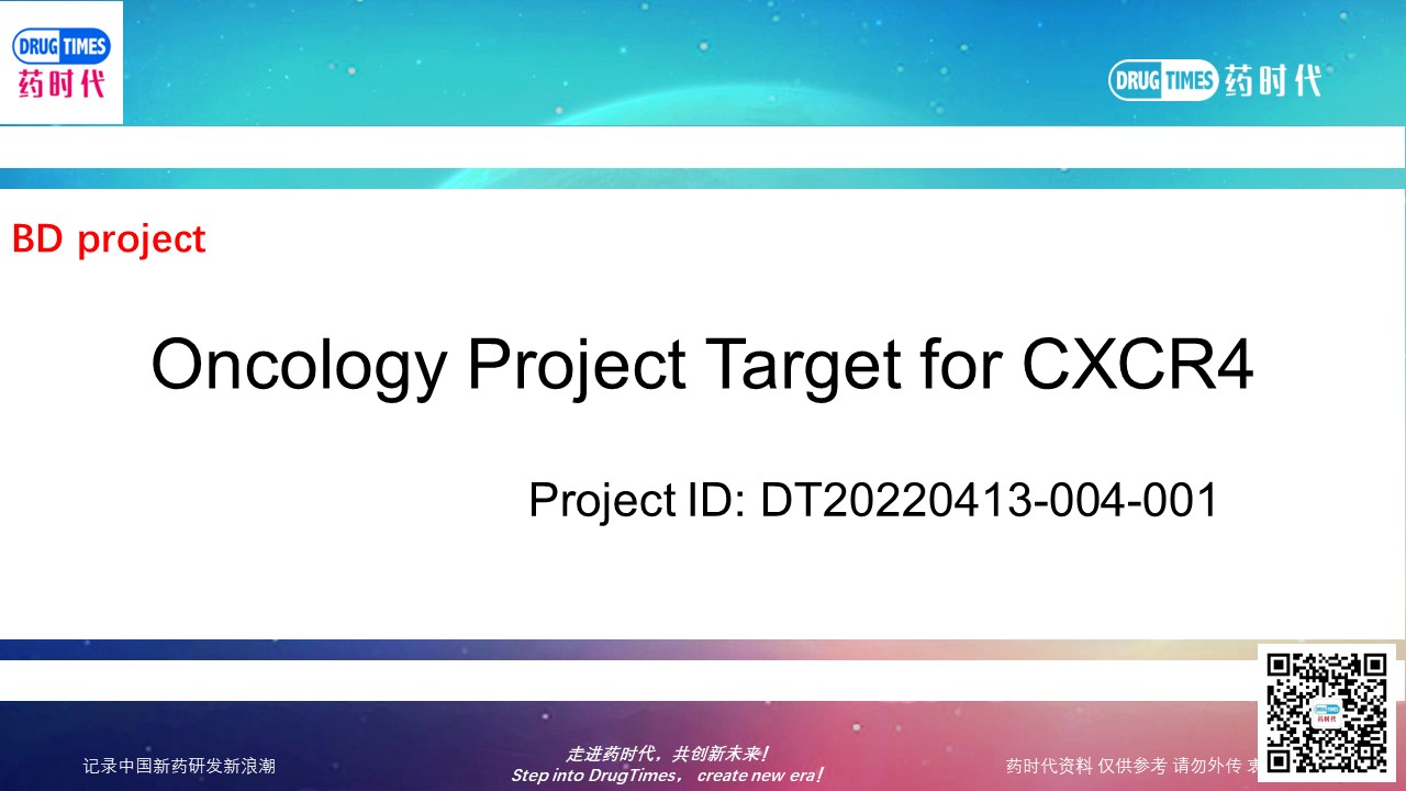 Oncology Project Target for CXCR4
