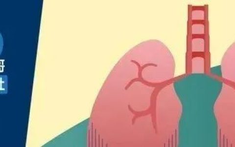 重磅！勃林格殷格翰在研新型疗法可延缓特发性肺纤维化患者的肺功能下降