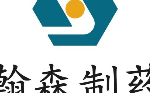 重磅 | 国际顶级学术期刊JCO发表翰森制药甲磺酸阿美替尼AENEAS最新研究成果