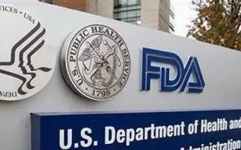 遗憾！和黄、君实接连收到FDA完整回复函，出海不易...