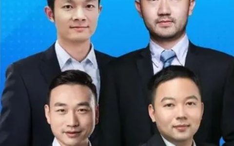 今天下午3点！生物制剂创新包装和给药装置专题论坛开启！