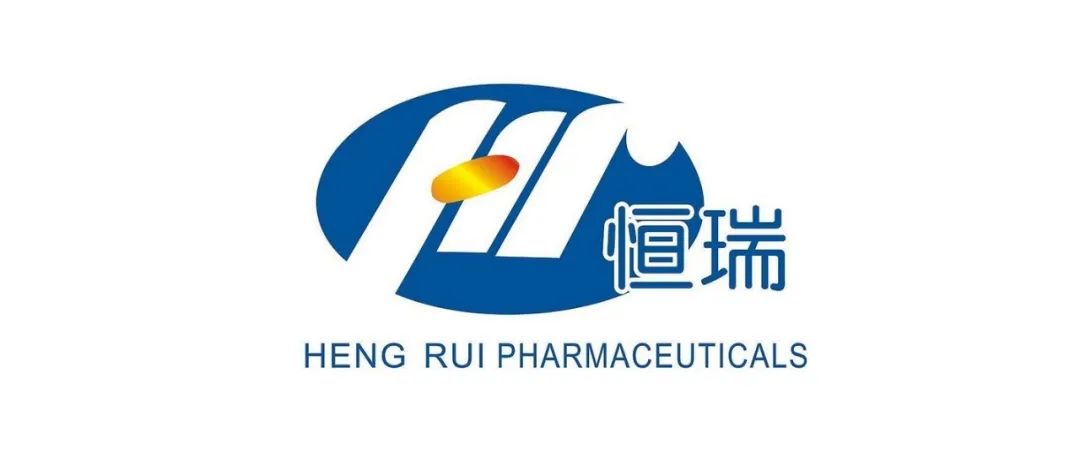 恒瑞医药技术全梳理 - 药时代DrugTimes