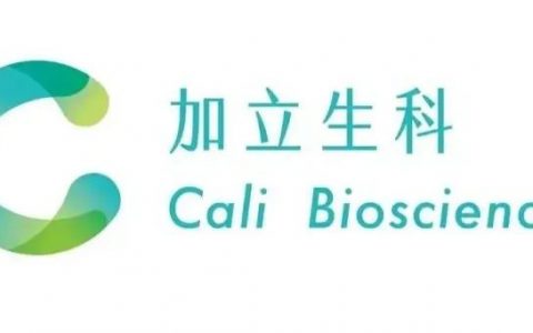 加立生科于IARS年会展示CPL-01 IIa 期临床数据，并顺利召开首次CPL-01科学顾问委员会会议