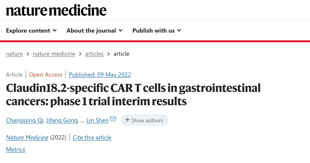 重磅！国研CAR-T疗法治疗多种实体瘤，疾病控制率达73%！《Nature Medicine》发布最新临床试验结果