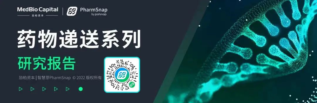 创新药王者归来，10家公司的机遇和挑战