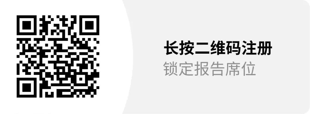 晶泰智播 | 让 AI 技术服务于药物研发：智能算法平台的技术与应用分享