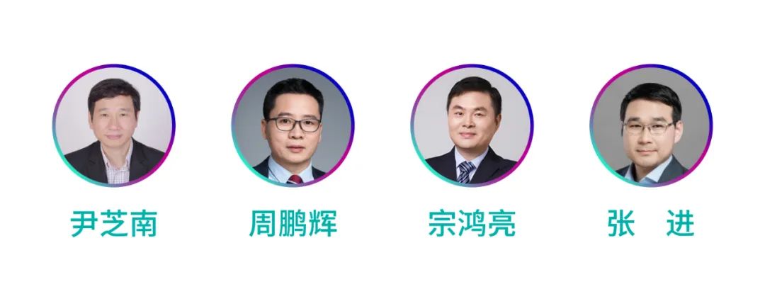 学术报告+晚间沙龙，7月2日第八届百奥赛图海门会议（云端）全日程公布！