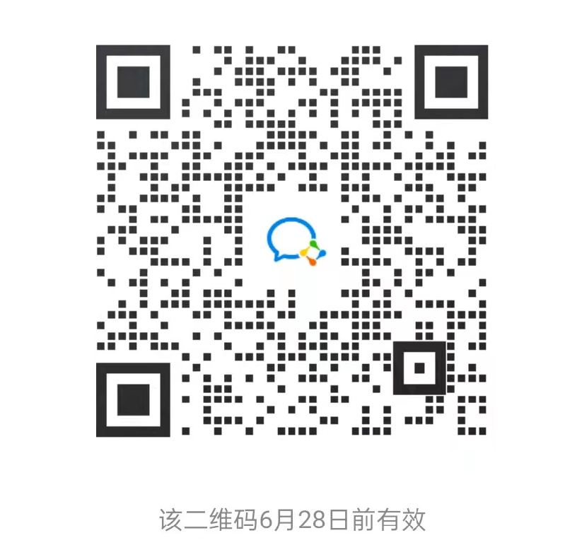 学术报告+晚间沙龙，7月2日第八届百奥赛图海门会议（云端）全日程公布！