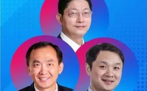 大话ADC——爆款、热点和未来！ | 「国际CMO学苑」第4期活动