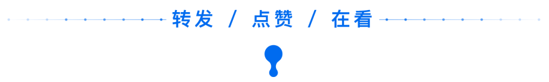 晶泰智播 | 让 AI 技术服务于药物研发：智能算法平台的技术与应用分享