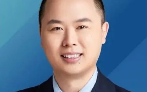 直播回放｜6月16日：持续性工艺验证在GMP中间体和API生产中的应用和分享