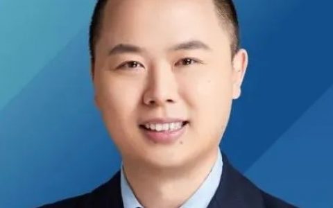 今晚8点！与博腾专家一起探讨「持续性工艺验证在GMP中间体和API生产中的应用」，还有典型案例分享！