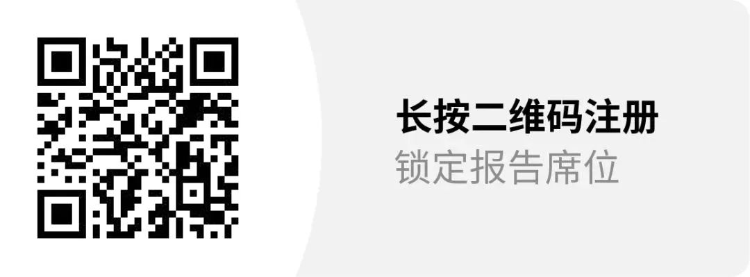 晶泰智播 | 药物晶型专利的申请策略2022