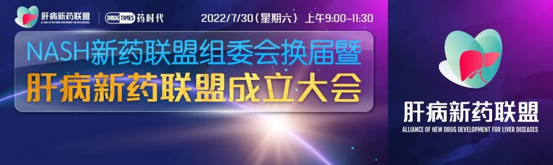 误导全球16年？Scinece打假“老年痴呆β 淀粉样蛋白”起因竟是“炒股”