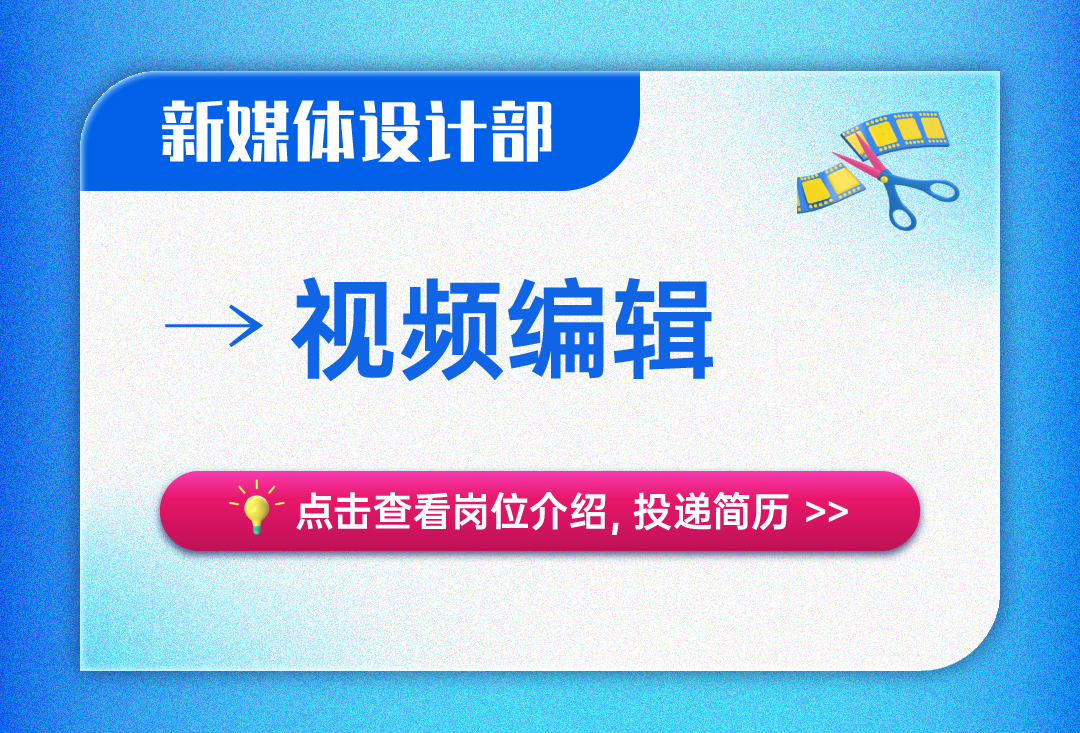 今天下午4点！寻找「制药界董宇辉」！为中国创新代言，为优秀公司带货！