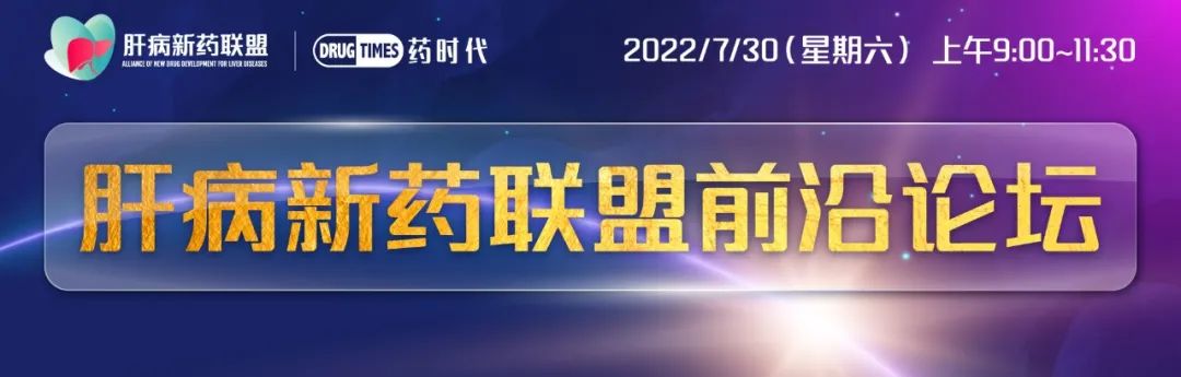 天境猛攻，艾伯维撤退！CD47是王牌还是炸弹？