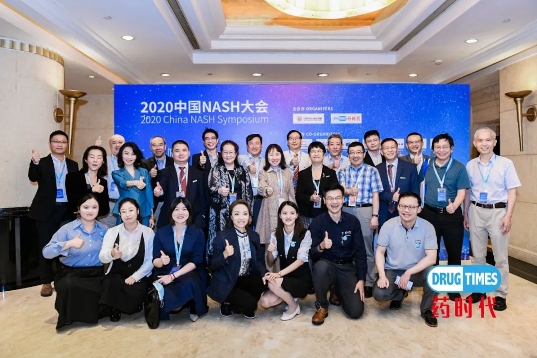 热烈祝贺「中国肝病新药联盟」成立！新一届组委会诞生！