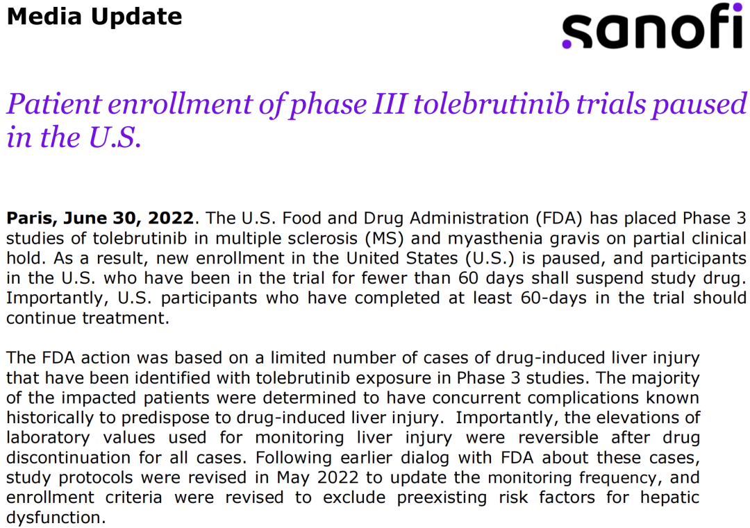 出于安全考虑，赛诺菲BTK抑制剂tolebrutinib的3期临床研究被FDA部分暂停