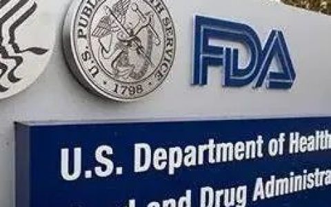 海外检查不力，美国卫生部审计报告再批FDA