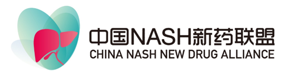 热烈祝贺《中国药理学报》「NASH专刊」出版！十多位专家分享真知灼见，中国NASH新药联盟和药时代全力协助