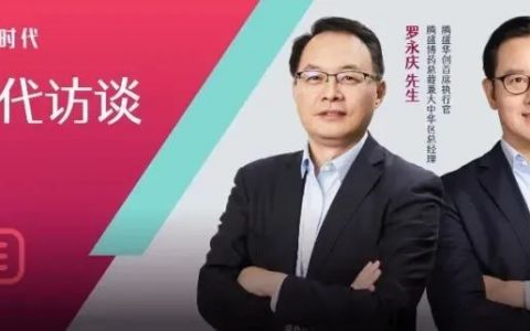 首款国产新冠中和抗体，不仅是抗疫的新助力，更是新药研发成功的经典案例...