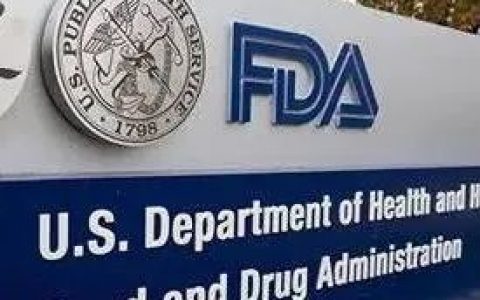 【下载收藏】重磅FDA文件！8份报告，158页，总结7年里FDA批准药物的临床试验多样性数据