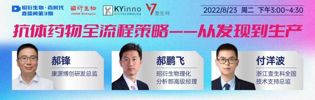 默沙东35亿美元布局环状RNA技术，一起盘点环状RNA的最新研究进展