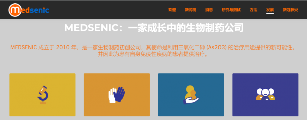 药企们的「过冬」策略，裁员不尽兴，他还要收租...