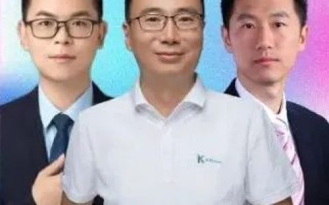 抗体药物全流程策略——从发现到生产 | 昭衍生物·药时代直播间第3期