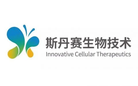 肠癌CART美国I期临床启动：斯丹赛生物宣布首例受试者入组!