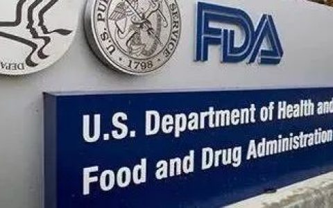 FDA对中国药企的要求合理吗？过分吗？先来看看FDA自己发布的统计数据 | 欢迎投票发声！| 药时代出海系列