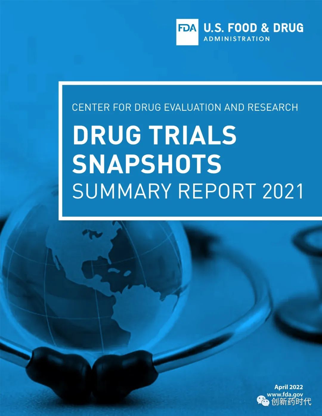 【收藏】FDA | 2021年药物试验快照摘要报告