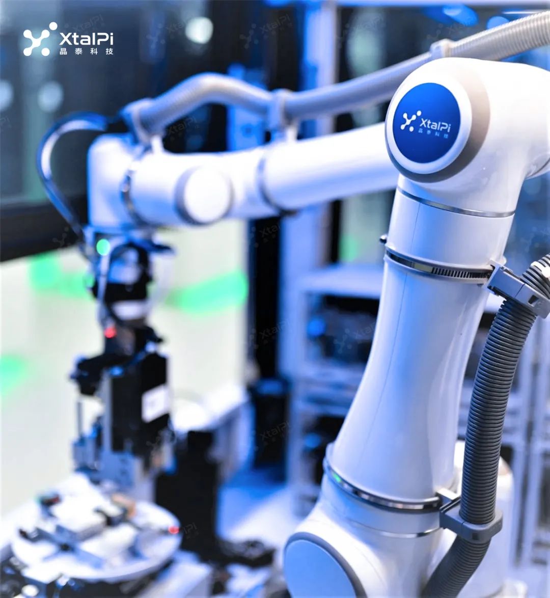 首次亮相世界人工智能大会，晶泰科技「自动化实验室」，自主研发突破时空瓶颈