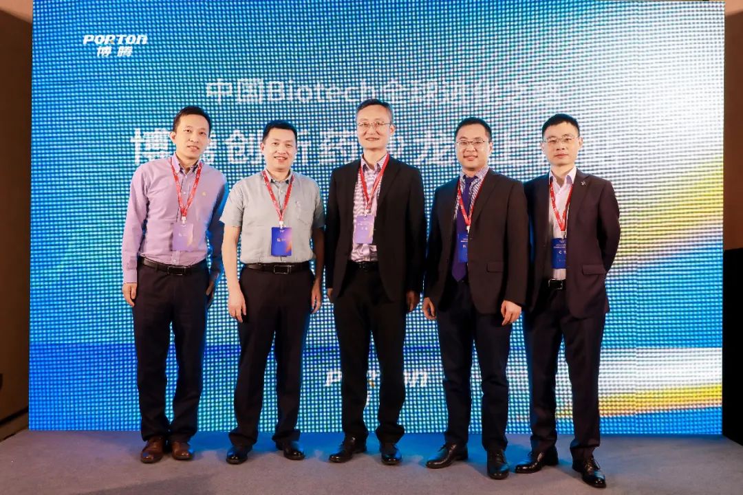 “中国Biotech全球进化之路”研讨嘉宾独家观点回顾