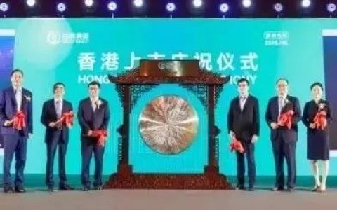 百奥赛图，开学快乐。港交所18A迎来「最另类学生」