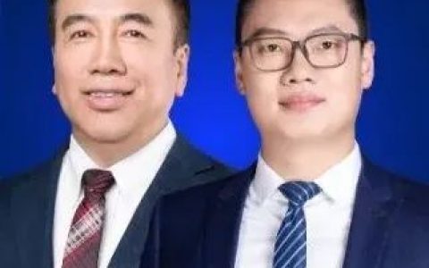 今晚7点半！当PROTAC遇见AI，以创新之利剑高效攻击不可成药靶点！ | 晶泰科技·药时代直播间第1期