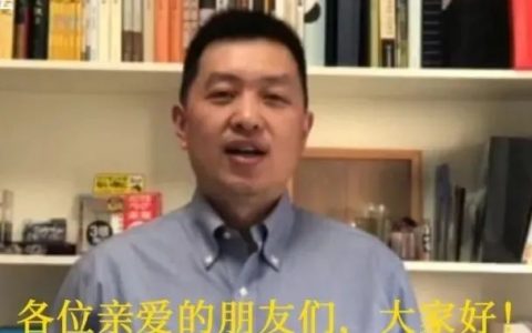 领泰生物创始人、总经理冯焱博士：诚邀您出席2022第三届中国新药CMC高峰论坛！