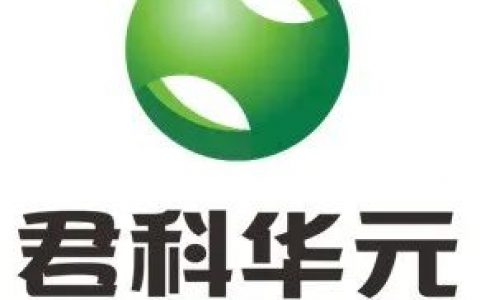 联盟喜讯！君科华元抗乙肝新药完成首例受试者给药，成为全球首个进入临床研究的肝靶向恩替卡韦前药！