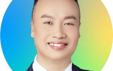 「磨粉与粒度控制那些事儿」——博腾邀您出席2022第三届中国新药CMC高峰论坛，共襄盛会！