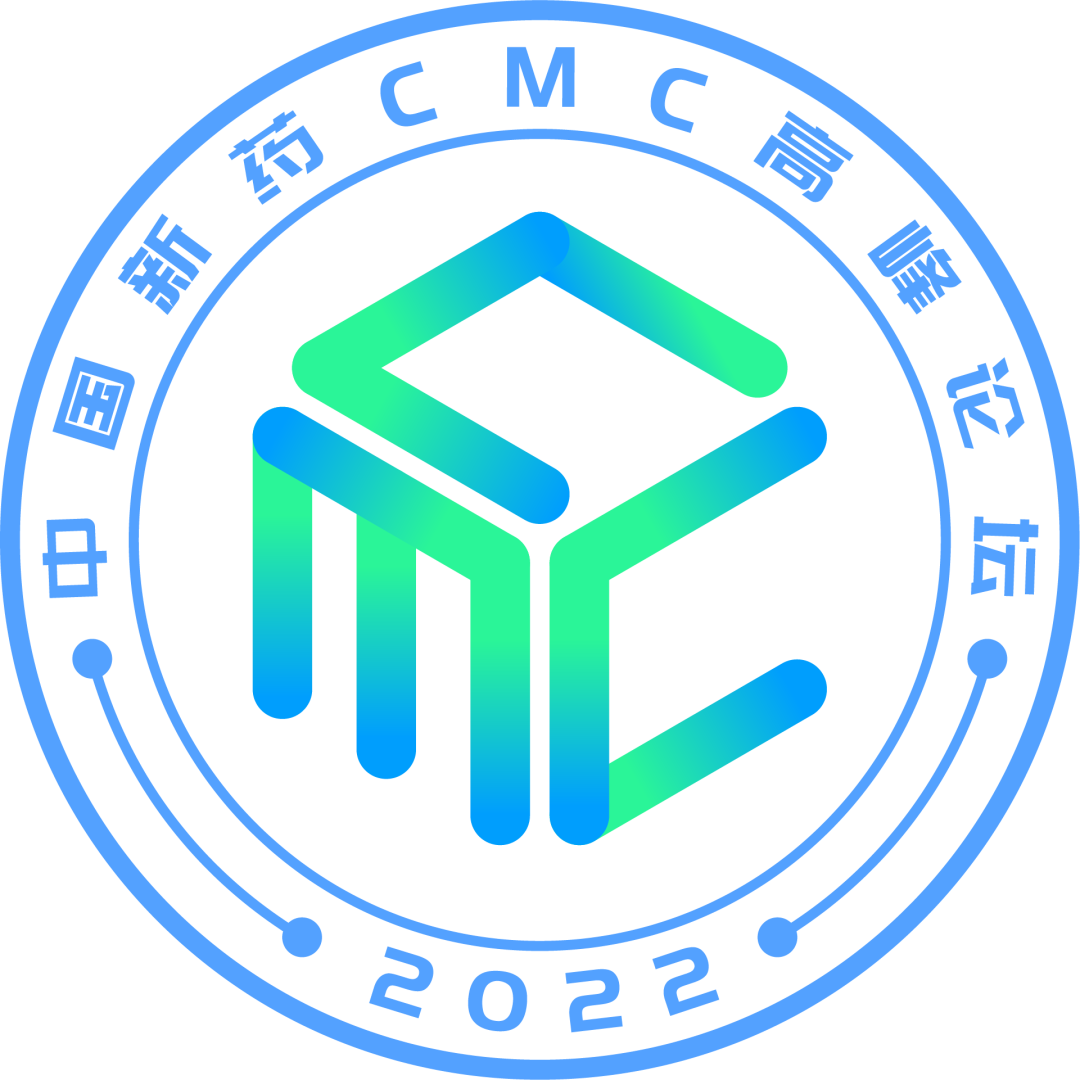 「磨粉与粒度控制那些事儿」——博腾邀您出席2022第三届中国新药CMC高峰论坛，共襄盛会！